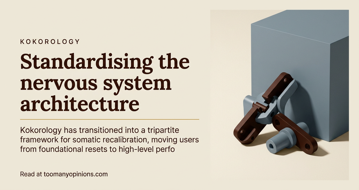 Standardising the nervous system architecture